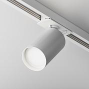 Focus S Unity GU10 10